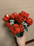 乐高（LEGO）积木10328玫瑰花束永生花男女孩儿童玩具生日新年情人节礼物女友 实拍图