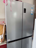 海尔（Haier）冰箱四开门多门双变频风冷无霜净味保鲜节能省电双开门一级能效家用大容量十字对开门电冰箱 【水晶银477升 母婴三档变温 黑金净化】 实拍图
