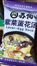 苏伯野菌芙蓉蛋花汤 12g*4包 方便速食汤早餐零食汤便携早餐代餐汤 实拍图