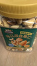 三只松鼠每日坚果400g/罐 混合坚果炒货干果仁核桃腰果休闲零食 团购送礼 实拍图