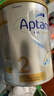 爱他美（Aptamil）白金澳洲版 较大婴儿配方奶粉 2段(6-12月) 900g 澳洲白金 实拍图