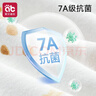 爱贝迪拉（AIBEDILA）隔尿垫婴儿抑菌可洗纯棉透气防漏隔尿床单护理垫姨妈垫小鹿80*100 实拍图