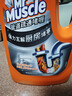 威猛先生（Mr Muscle）管道疏通啫喱 960ml*2瓶（厨房+卫浴） 厕所 厨房管道疏通 实拍图