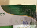 伊利舒化奶0乳糖牛奶低脂220ml*24盒零乳糖 营养细化 年货礼盒1月产 实拍图