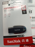 闪迪（SanDisk）64GB USB3.2 U盘 CZ550黑色 读速100MB/s 安全加密 数据恢复 学习办公电脑车载 高速大容量优盘 实拍图