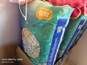 宜婴新梦想家全包臀小内裤3XL32片拉拉裤超薄【品牌直供 安心品质】 实拍图