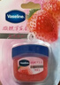 凡士林[热销百万]润唇小q罐7g白桃味淡化唇纹滋润护唇唇膜去死皮妇女节 实拍图