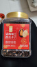 华味亨话梅味西瓜子800g/罐 坚果炒货休闲健康零食企业团购量贩装年货节 实拍图
