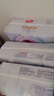 好奇（Huggies）金装纸尿裤L132片(9-14kg)尿不湿【速干不易红】 实拍图