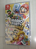 任天堂（Nintendo）Switch游戏卡带 NS游戏软件 全新原装海外版 马里奥派对 空前盛会中文 实拍图