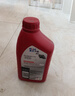 美孚（Mobil）美孚旋风4T 摩托车机油 四冲程摩托车机油 10W-40 SF级 1L 实拍图