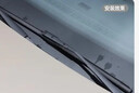 湃速23-26款吉利银河L7/博越L雨刮器原厂无骨雨刷片胶条静音24+17方块 实拍图