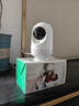 360摄像头9pro-600万像素超微光全彩人形移动侦测 手机查看家用监控云台摄像头婴儿看护器 实拍图