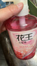 花王（KAO）柔润洗发水750ml*2瓶套装 蓬松柔顺男女士香氛洗发露 实拍图