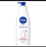 妮维雅（NIVEA）孙颖莎同款天然VC美白身体乳女士温润透白润肤乳液400ml 实拍图