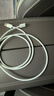 Apple/苹果 60W USB-C数据线-1米 type-c苹果充电线手机数据线 苹果17充电线iphone17充电线 实拍图