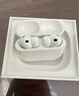 Apple/苹果【两年AppleCare+套装版】AirPods Pro (第三代)搭配 MagSafe 充电盒 (USB-C) 无线蓝牙耳机  实拍图