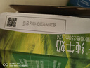 蒙牛全脂纯牛奶250ml*24盒 年货礼盒 电商定制 实拍图