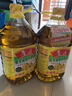 鲁花 【保真菜籽油】食用油 低芥酸特香菜籽油 6.18L   物理压榨 实拍图