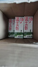 蒙牛全脂纯牛奶200ml*24盒 家庭年货囤货 电商定制 实拍图