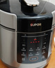 苏泊尔（SUPOR）国风系列电压力锅 5L智能预约 70kPa煲汤小米粥 一锅双胆 50YC9086电饭煲高压锅4-6人 实拍图