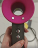 戴森（DYSON）HD15 高速吹风机 Dyson Supersonic 电吹风 负离子 速干护发 多风嘴 情人节礼物 HD15紫红色 实拍图