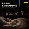 阿黎窗帘家用遮光免打孔挂钩式遮光简易出租房窗帘2*1.6 实拍图