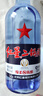 红星二锅头 蓝瓶绵柔8陈酿清香型白酒 43度 750ml*6瓶 整箱装年货送礼 实拍图
