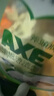 斧头牌（AXE）地板清洁剂2L 尤加利清香  瓷砖实木地板通用 包装随机 实拍图