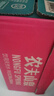 农夫山泉 饮用水饮用天然水380ml*24瓶 办公商务会议 塑膜纸箱随机发货 实拍图
