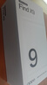 OPPO Find X9 12GB+256GB 追光红 4K超清实况照片 天玑9500 5G旗舰手机  【大疆手持云台摄影套装】 实拍图