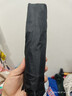 京东京造小黑伞 三折晴雨伞便携晴雨两用加固防晒防紫外线遮阳伞23寸105cm 实拍图