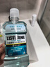 李施德林精油漱口水冰蓝零度清新口气减少口腔细菌500mL*3去口臭深层清洁 实拍图