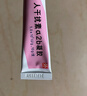尤靖安 人干扰素a2b凝胶 10g/支皮肤用药 实拍图