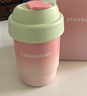 星巴克（Starbucks）杯子 多肉花园系列 不锈钢桌面杯高颜值可爱便携随行杯男女士送礼 不锈钢杯380ml 实拍图