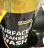 KARCHER 德国卡赫纳米镀膜剂封釉液体上光驱水护漆500ml【2件9折3件8折】 实拍图