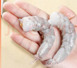 优牧冠虾仁大号 新鲜活剥冷冻青虾仁 手工去虾线 【3135特大号】 3斤(净重) 实拍图