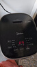 美的（Midea）纤V系列 电饭煲4-5人 IH加热电饭锅家用4L大容量智能预约 防粘胆蒸米饭锅年货好物FB40S701 实拍图