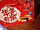 达利园年年有余礼盒1342g休闲零食早餐面包春节伴手礼新年年货礼品 实拍图