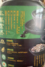 西麦有机五黑谷物燕麦片820g桶装 谷物代餐即食中式营养早餐无添加 实拍图
