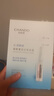自然堂烟酰胺细致美白安瓶面膜*5片淡斑护肤品女神节礼物送女友 实拍图