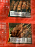 大希地安格斯牛肉串240g*3袋+羊肉串240g*2袋 腌制入味春节也送货 实拍图