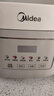 美的（Midea）电饭煲 3L家用电饭锅 316L不锈钢无涂层煮饭锅 2-3人多功能0涂层煲汤煮粥锅米饭锅年货MB-RE387S 实拍图