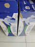 蒙牛低脂高钙牛奶250ml*24盒 早餐健身伴侣 年货礼盒 实拍图