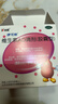 伊可新维生素AD滴剂（胶囊型）50粒1岁以上 幼儿 儿童维生素ad滴剂 ad伊可新ad 维生素a助长高 实拍图