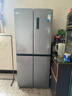 华凌美的出品406L十字双开门冰箱超薄风冷无霜一级能效双变频对开多门四门京东自营HR-426WSP国家补贴 实拍图