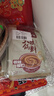 呷哺呷哺 香辣味火锅蘸料 花生酱 拌面拌饭酱拌菜麻酱调料 火锅食材120g*4 实拍图