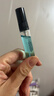 IDX蔚蓝男士香水小样试用5ml 实拍图