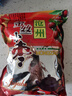 俏己食 金丝小枣沧州特产特级优质红枣煲汤煮粥蜜枣蜜饯一级果干零食1斤 实拍图