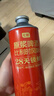 山庄皇家窖藏彩瓷38度 浓香型白酒 纯粮酿造450ml*2礼盒装带酒具 38度 450mL 2瓶 实拍图